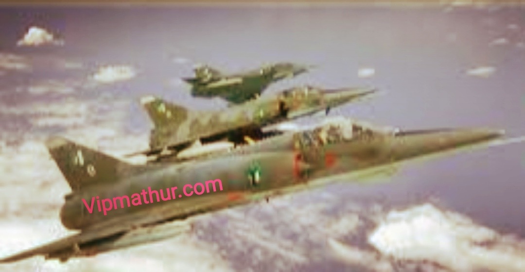 Fighter jet-pakistani fighter,pakistani jet,