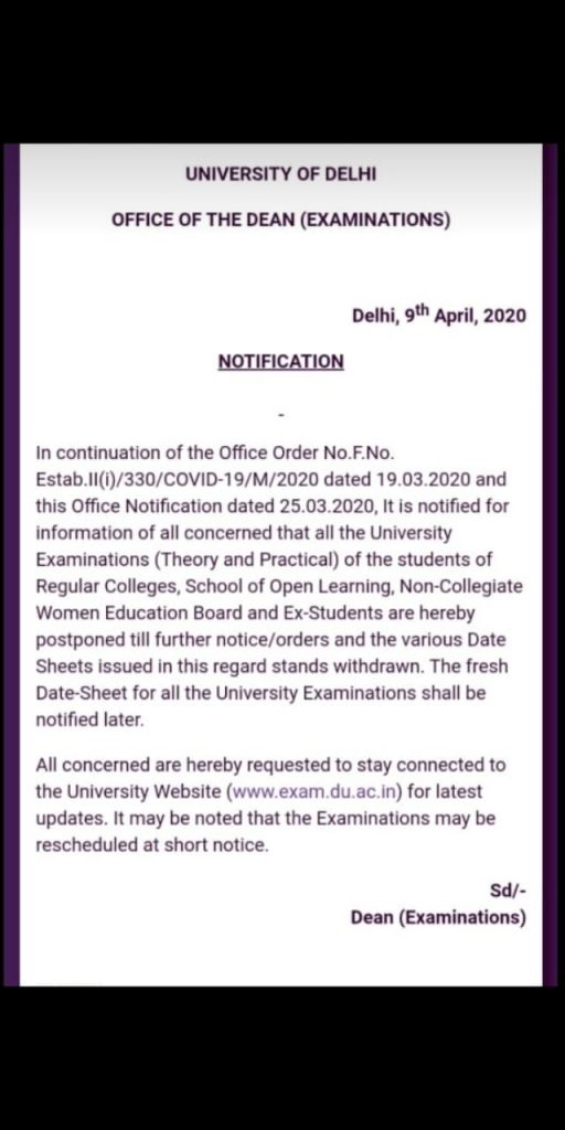 DU postponed written and practical examinations due to Coronavirus, know in detail