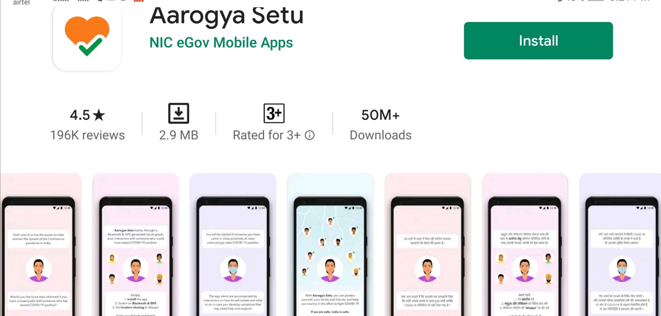 Do You Know About Arogya Setu App