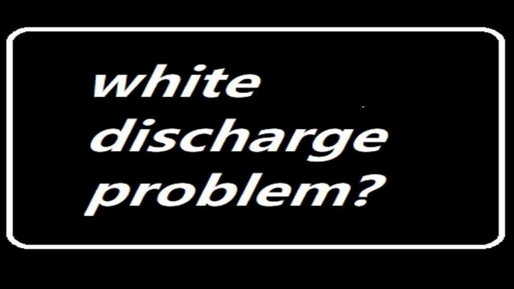 white discharge problem